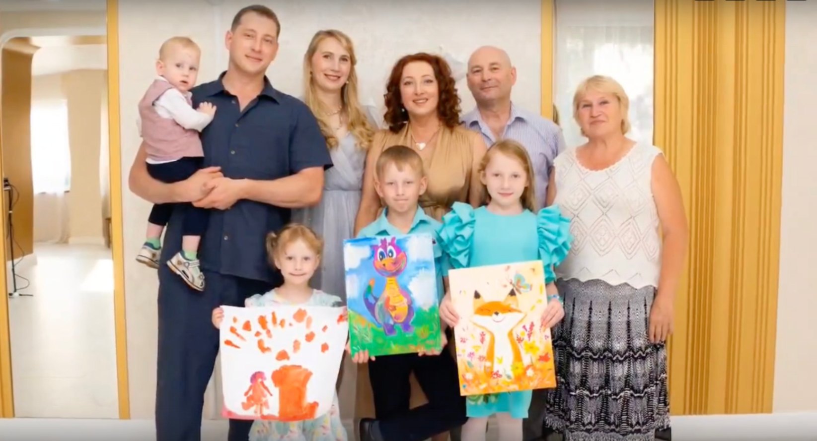 Большая семья – это радость